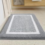 Color&Geometry Absorbent Bath Mat, 16"x24" Soft Non Slip Bathroom Floor Mat Rug, Machine Washable Bath Mats for Bathroom, Tub and Laundry Room, Light Grey, 40x60cm