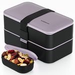 Bentoheaven Premium Bento Box Adult Lunch Box with 2 Compartments (40oz), Cutlery & Set of Chopsticks, Large Dip Container, Cute Black Japanese Bento Box, Rectangle, Microwavable (Violet Me Go)