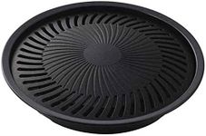 Iwatani BBQ Grill Plate (Small)