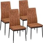 Yaheetech Set of 4 Dining Chairs Modern Dining Room Chairs Faux Leather Kitchen Chairs with Petal Accented Back and Sturdy Metal Legs for Dining Room, Kitchen, Retro Brown