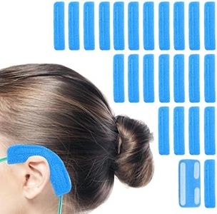 24Pcs Nasal Cannula Ear Cushions, Cannula Face Soft Ear Protectors for Oxygen Users,Oxygen Supplies & Accessories Cannula to Help Relieve Ear Pain and Prevent Cheek Indentation Discomfort(Blue)