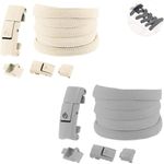 Ahamo Elastic No Tie Shoe Laces for Sneakers | 2-Pack (Light Gray + Beige) | Slip-On Laces for Elderly, Kids & Adults | Shoes Strap Replacement | Comfort Fit