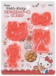 Skater Sanrio CSM1-A Sanrio Cookie Mold, Bread Cutter, Hello Kitty, Snack Time, Set of 4