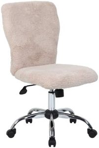 Boss Office Products B220-FCRM Tiffany Fur Make-Up Modern Office Chair in Cream