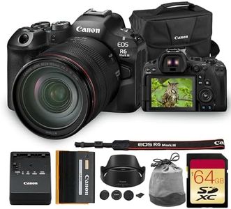 Canon EOS 