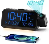 ROCAM Projection Alarm Clock for Bedroom, Digital Clock with Projector on Ceiling Wall, Projection Clock with 5-Level Dimmer, Dual Alarm with Weekend/Weekday Mode, Snooze, Temp, Night Light, USB Ports