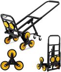 Garvee Carry Cart, Stairs, Foldable, Lightweight, Hand Truck, Dolly, 10 Wheels, Load Capacity 330.7 lbs (150 kg), Includes Auxiliary Wheels, Silent, Cargo Transportation, Commercial Use