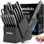 MOSFiATA 17-Piece Knife Set, Super Sharp Professional Chef Kitchen Knife Set with Block, High Carbon Stainless Steel Cooking Kitchen Knives Set with Knife Rod Sharpener Gift Box Grey