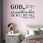 SEATUNE Wall Decals for Women, Wall Decals for Bedroom, God Quotes Bible Verse Christian Religious Prayer Jesus Faith Positive Vinyl Art Decor Home Stickers God is Within Her She Will Not Fall 21"X12"