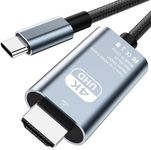 4K@60HZ USB C to HDMI Cable (2M/6.6