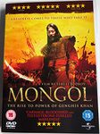 Mongol: The Rise to Power of Genghis Khan [DVD] (2007)