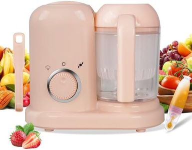Robot multifonctions 4 en 1, préparateur d'aliments pour bébés, diversification alimentaire, cuiseur vapeur, mixeur, décongélation, réchauffage, cuisson vapeur douce, cuisson vapeur rapide (rose)