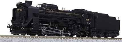 KATO N Gauge D51 Hokkaido Shaped Ge