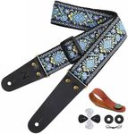 Nefelibata Vintage Guitar Strap - H