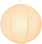 23.6" White Round Paper Lanterns, Large Hanging Paper Lamp Shade, Chinese/Japanese Paper Lantern Pendant Light for Party Decoration, Wedding, Home Decor Ceiling Lampshade(1 Pack)