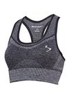 Beachbody Intent Compression Bra