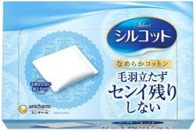 Silcot Japanese Makeup Cotton Pads, Extra Soft, Silk-Like Touch, 82 Pads