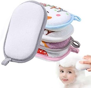 4 Pcs Baby Bath Sponge for Bathing Newborns Soft and Absorbent Bath Shower Sponge for Kids Babies Men Women Delicate Skin (#1)
