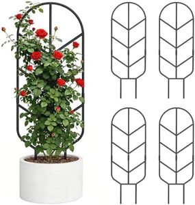 4 Pack 30'' Large Metal Plant Trellis for Climbing Plants, Tall Plant Support for Indoor & Outdoor Use, Modern Decorative Trellis for Potted Plants (4 Pack)