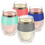 Host Wine Freeze Cooling Cups, Multicolor (Set of 4)