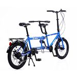 Foldable Tandem Bikes