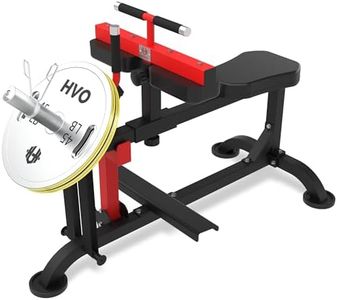 HVO Seated Calf Raise Machine: Calf Machine Home Gym Calf Workout Machine Exercise Equipment