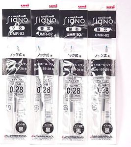 Uni-ball Signo RT1 Gel Ballpoint Pen Black Ink Refills, 0.28mm, Set of 4 (Japan import) [Komainu-Dou Original Package]