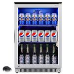 Weili 20 Inch Built in Beverage Refrigerator with Lock, Under Counter or Freestanding 120 Can Soda Beer Drink Cooler Fridge with Stainless Steel and Glass Door