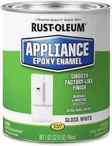Rust-Oleum 241168 Specialty Appliance Epoxy Paint, Quart, Gloss White 32 Fl Oz (Pack of 1)