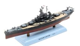 FLOZ USS South Dakota Battleship 1944 1/1000 DIECAST Ship Pre-Built Model