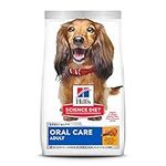 Hill's Science Diet Dry Dog Food, A