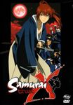 Samurai X- Trust [1999] [DVD]