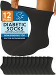 Special Essentials 12 Pairs Cotton 