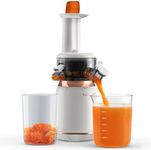 TUUMIIST Juicer Machines, Cold Press Juicer for Vegetable and Fruit with Upgraded Slow Juicing Technology, Powerful Motor and Reverse Function, Compact Size for Space-Saving Juicer, White Gold