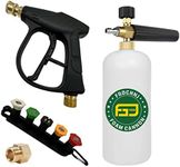 FGDCHNJ Foam Cannon Lance with 1/4” Standard Quick Connector for Pressure Washer Gun Plus 5pc Nozzle Tips and Holder; M22-14mm Short Washer Gun