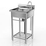 Stainless Steel Utility Sink Free S