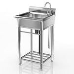 Stainless Steel Utility Sink Free S