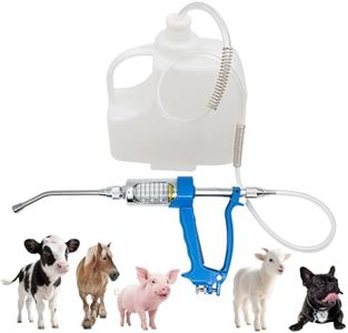 50ML Adjustable Veterinary Metal Feeding Gun, Continuous Drench Gun Continuous Dosing Device Veterinary Medicine Dispenser Husbandry Autonomous Feeding Tool, for Pig Cow, Sheep, Horse