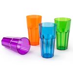 LIVIVO Set of 4 Plastic Tumbler | BPA Free Premium Quality | Beautiful Colors | Stackable Design| Perfect for Picnic,Camping, Kids Party, Caravan, Indoor & Outdoor | 600ml Capacity (Pack of 4)