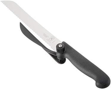 Mercer Culinary Mercer Slice 8-1/4 inch Right Handed Serrated Knife with Adjustable Slicing Guide, Black