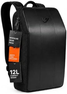 Lounge Bag (Black)