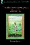 The Heart of Awareness: A Translation of the Ashtavakra Gita (Shambhala Dragon Editions)