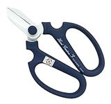 Flower Scissors Hand Creation F-170 (Navy)