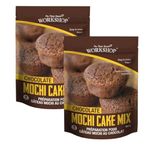 Mochi Chocolate Cake Mix by Plant Based Workshop | Vegan Chocolate Cake Mix w/ non-GMO Sweet Rice Flour | Baking Mix | Cupcake Mix | Mochi Food | Japanese Food | Japanese Snacks | No Preservatives | No Artifical Flavours