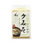 Yuho Organic Shiro Miso Paste 100% Organic Soybean, No GMO, No Artificial Additives Added, Gluten Free, USDA Organic, Ecocert Sa, Jas, Kosher 500 g