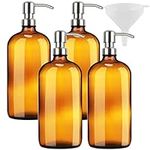 Kitchentoolz Large Pump Bottle - 32 Ounce Shampoo and Soap Dispenser - Amber