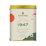 Makaibari Freedom Edition Verlini 1947 - A Special Brew of Limited Edition Swadeshi Black Tea