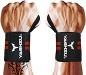 YAGHZU Wrist Wraps Weightlifting - Premium Quality Wrist Straps for Weightlifting,18 inch Weight Lifting Wrist Wraps, Heavy Duty Gym Wrist Wraps with Thumb Loop, Adjustable Wrist Support Wrist Strap