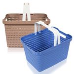 Heart Home Basket | Plastic Fruits Storage Basket | Picnic Storage Basket | Kitchen Storage Basket | Stationery Storage Basket | FLORA-333 | Pack of 2 | Blue & Coffee