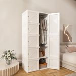 ANTBOX Portable Wardrobe Closet Sto